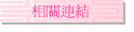 �����s��