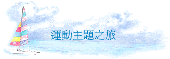 �B�ʥD�D����