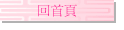 �^����