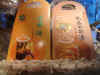 DSCF0004.JPG (982703 Ӧ줸)
