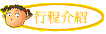  {