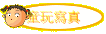 ۤC