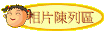 ۤC