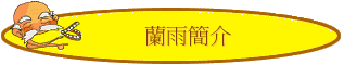  ���B²��
