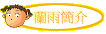  ���B²��