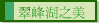Ap򤧬