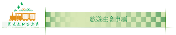 ȹC`Nƶ