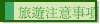 ȹC`Nƶ